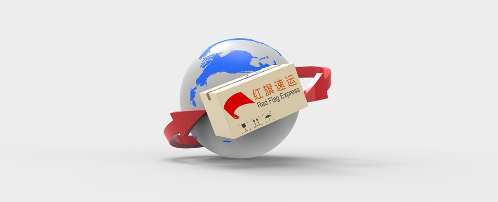 貨物報(bào)關(guān)