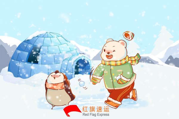 冰墩墩、雪容融如何郵寄到全球