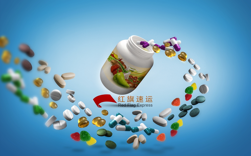 藥品郵寄香港，郵寄全球