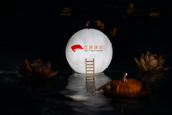 月餅如何郵寄到秘魯？
