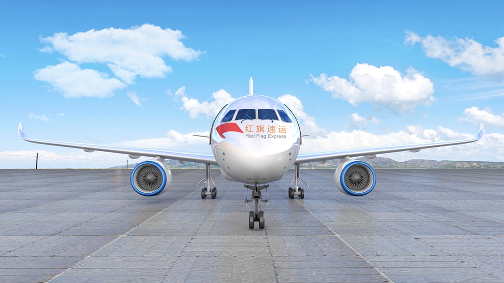 攝圖網_400266546_航空航天場景（企業(yè)商用）_副本.jpg