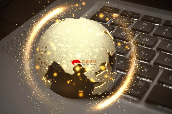 疫情期間香港商品如何轉(zhuǎn)運到甘肅蘭州呢？
