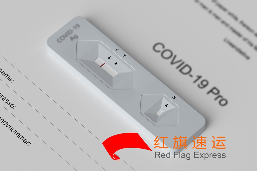 猴痘檢測試劑盒出口郵寄