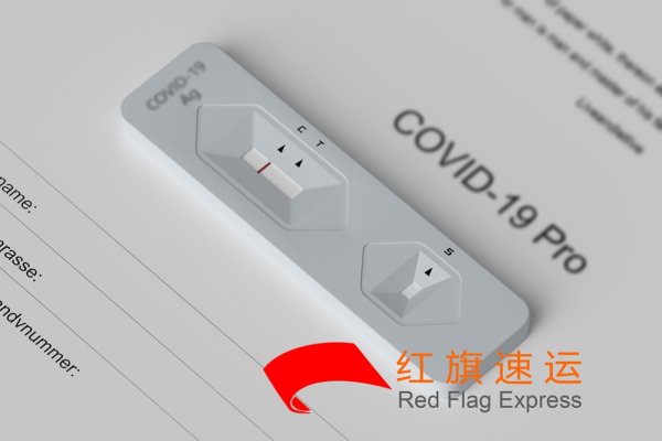 香港的感冒藥可以寄回內(nèi)地嗎？
