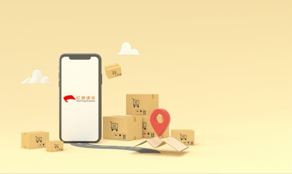 海外購(gòu)買的商品如何在香港自行取貨？