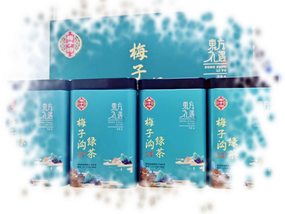茶葉可以快遞到國(guó)外？