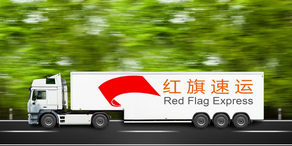 泰國雙清專線