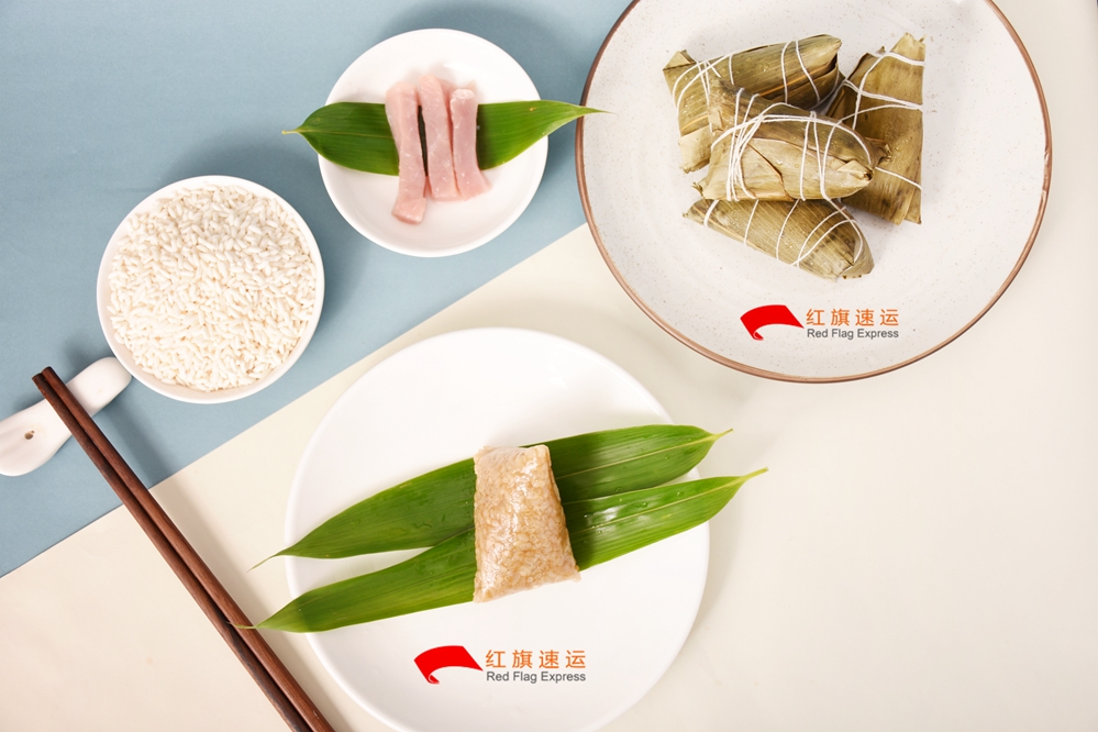 粽子1.jpg