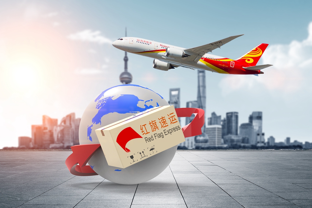 新加坡集運