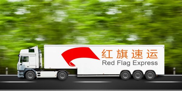 電子商品如何郵寄到泰國？