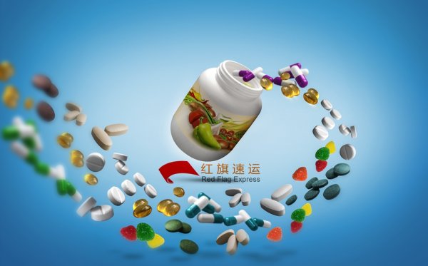 保健品如何郵寄到匈牙利？