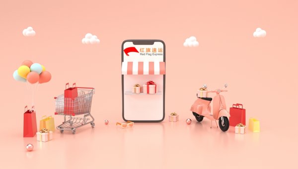 在抖音購(gòu)買(mǎi)的商品如何郵寄到泰國(guó)？