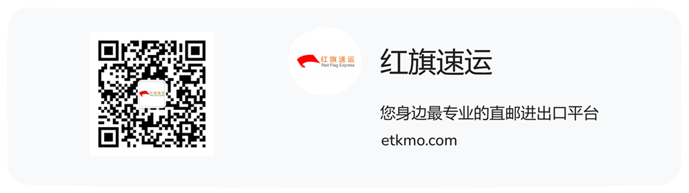 香港代收iPhone新機(jī)