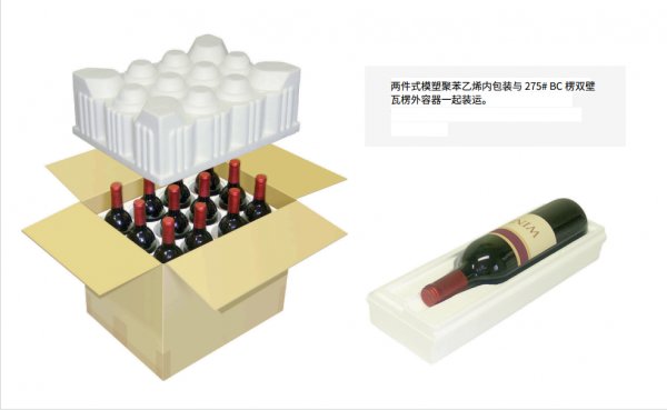紅酒跨境郵寄攻略，讓美酒無國界