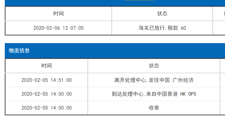 ec5209ff52f16dea5065ba1b694ef6a.png