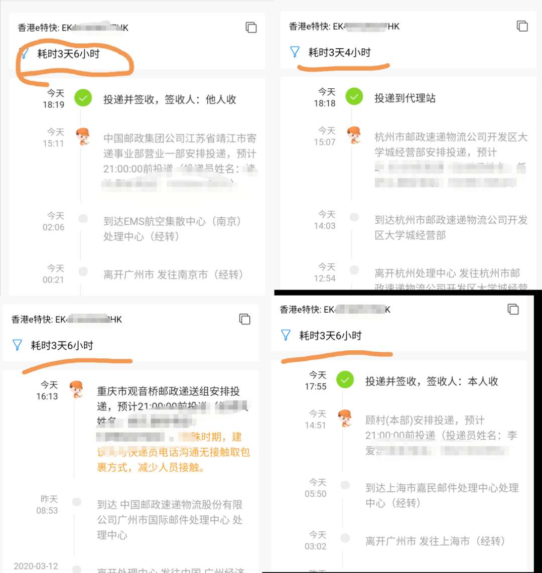 微信圖片_20200315195355.jpg