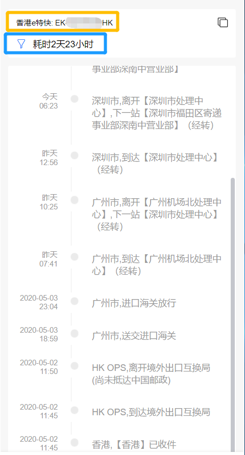57b203f20482a0b24d3cc1093064e43.png