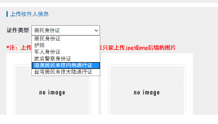 58eb146e8f46f435230972ae8113e91.png